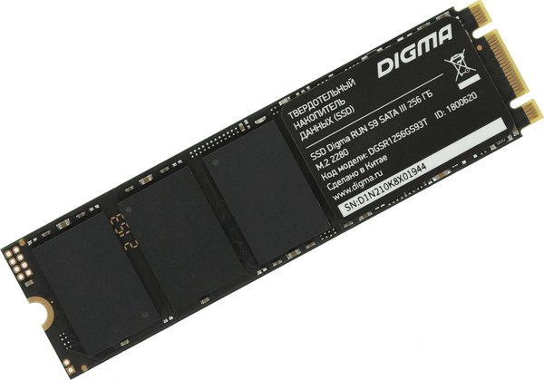 SSD диск Digma Run S9 M.2 2280 256GB DGSR1256GS93T - фото