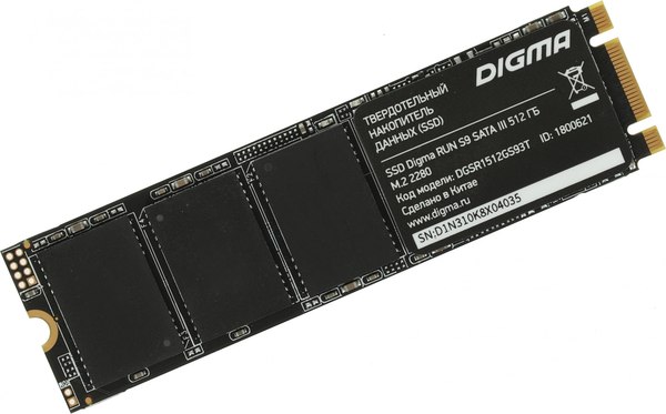 SSD диск Digma Run S9 M.2 2280 512GB DGSR1512GS93T - фото