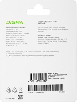 SSD диск Digma Meta P7 M.2 2280 2TB DGSM4002TP73T