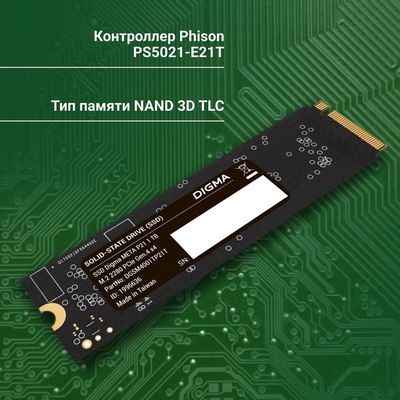 SSD диск Digma Meta P21 M.2 2280 1TB DGSM4001TP21T