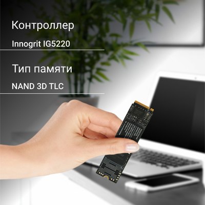SSD диск Digma Meta G2 M.2 2280 512GB DGSM4512GG23T