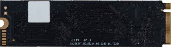 SSD диск Digma Mega S3 M.2 2280 256GB DGSM3256GS33T
