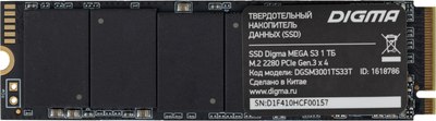 SSD диск Digma Mega S3 M.2 2280 1TB DGSM3001TS33T - фото