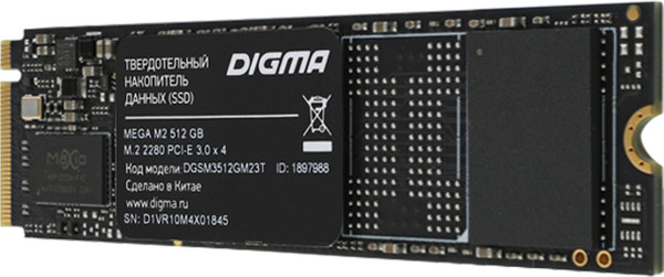 SSD диск Digma Mega M2 M.2 2280 512GB DGSM3512GM23T
