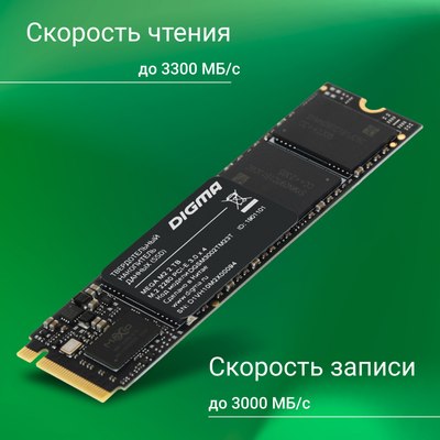 SSD диск Digma Mega M2 M.2 2280 2TB DGSM3002TM23T