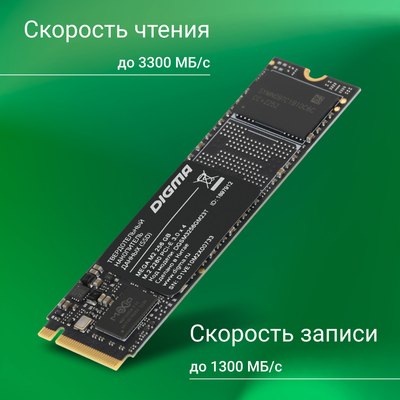 SSD диск Digma Mega M2 M.2 2280 256GB DGSM3256GM23T