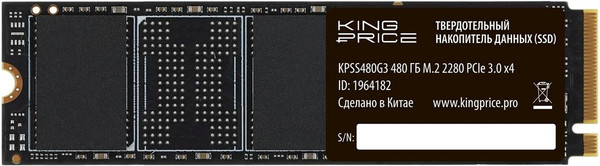 SSD диск KingPrice KPSS480G3 480GB - фото