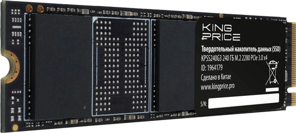 SSD диск KingPrice KPSS240G3 240GB