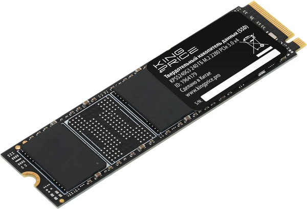 SSD диск KingPrice KPSS240G3 240GB