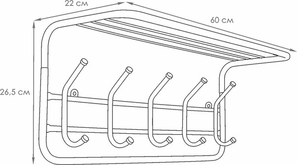 Вешалка для одежды ЗМИ 60 ВСП 6