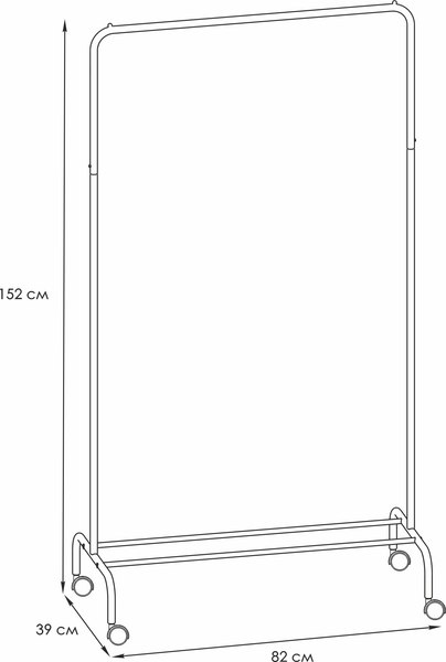 Стойка для одежды ЗМИ Радуга 2 / ВНП 299