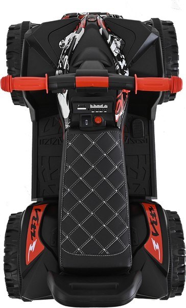 Детский квадроцикл Pituso 3750491B