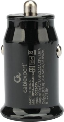 Адаптер питания автомобильный Cablexpert MP3A-UC-CAR23