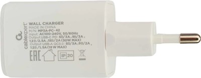 Адаптер питания сетевой Cablexpert MP3A-PC-42