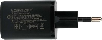 Адаптер питания сетевой Cablexpert MP3A-PC-43
