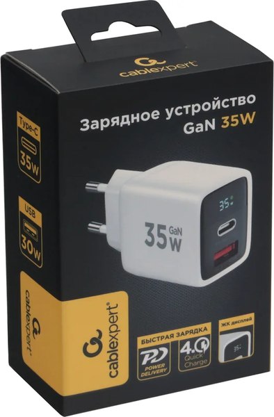 Адаптер питания сетевой Cablexpert MP3A-PC-52