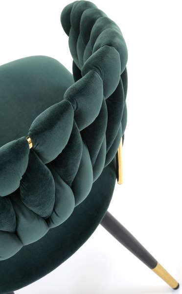 Стул Halmar K551