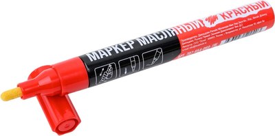 Маркер-краска HeadRock 707-654-060