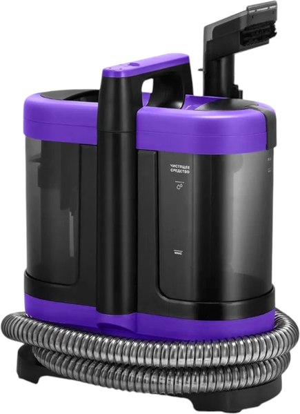 Пылесос Kitfort КТ-5213 - фото