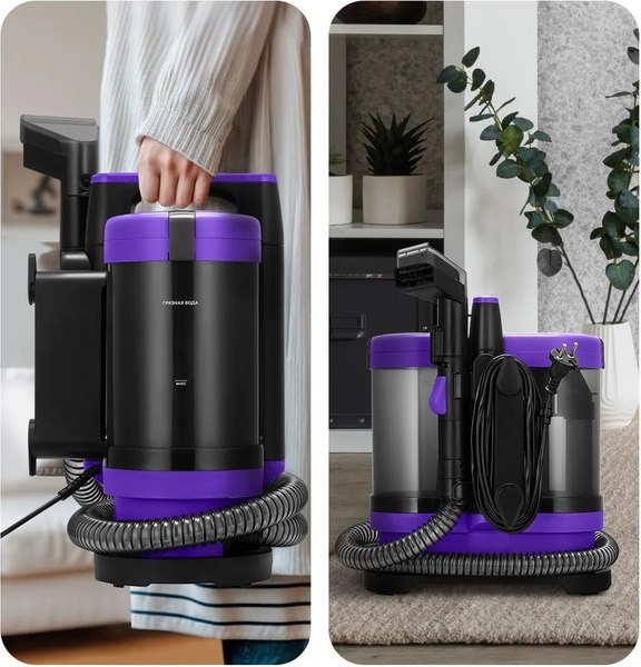 Пылесос Kitfort КТ-5213