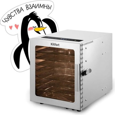 Сушильный шкаф для овощей и фруктов Kitfort КТ-1998