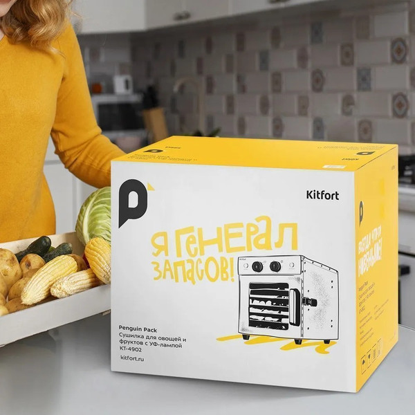 Сушильный шкаф для овощей и фруктов Kitfort КТ-4902