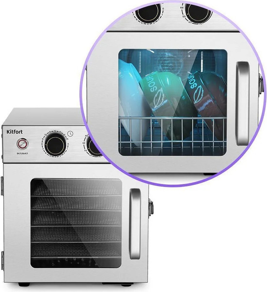 Сушильный шкаф для овощей и фруктов Kitfort КТ-4902