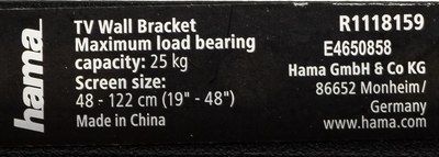 Кронштейн для телевизора Hama R1 118159