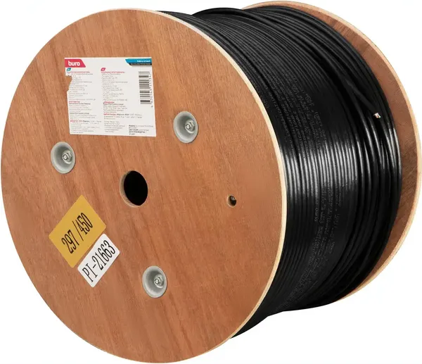 Кабель Buro Сетевой BU-CCA-050-FTP-OUTDOOR - фото