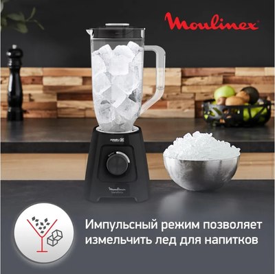 Блендер стационарный Moulinex LM458810