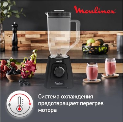 Блендер стационарный Moulinex LM458810