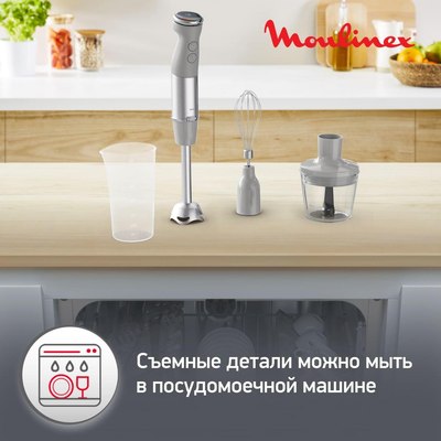 Блендер погружной Moulinex DD673B10