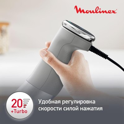 Блендер погружной Moulinex DD673B10