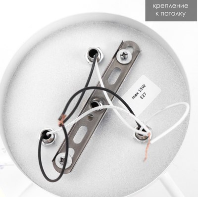 Люстра BayerLux 1341001/3BR / 4533431