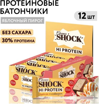 Набор протеиновых батончиков FitnesShock Яблоко-корица