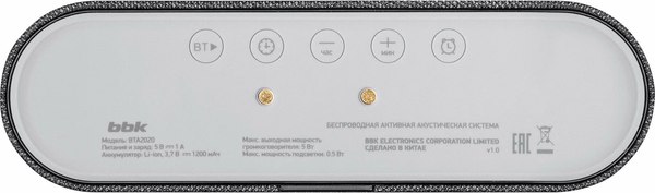 Портативная колонка BBK BTA2020