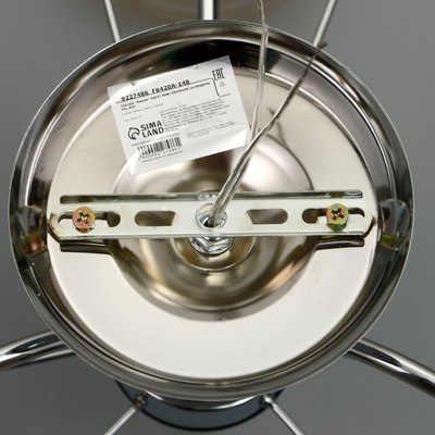 Люстра BayerLux Анрия 9227486