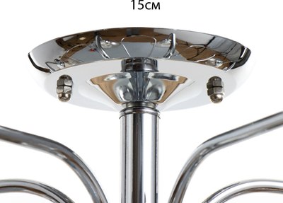 Люстра BayerLux Анрия 9227487