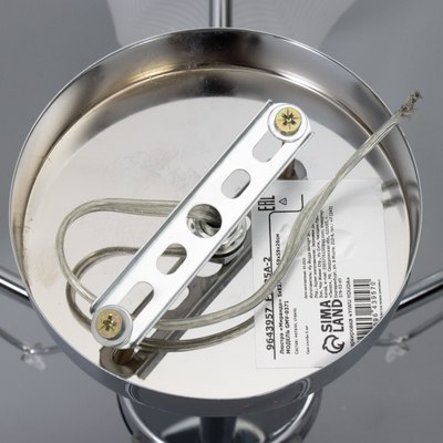 Люстра BayerLux Миранда 9643957