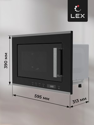 Микроволновая печь Lex BIMO 20.07 Inox / CHVE000014