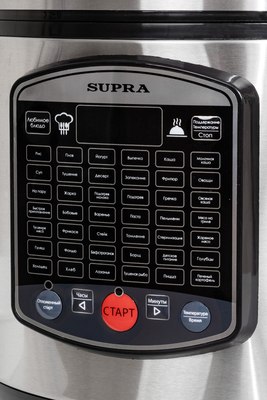 Мультиварка Supra MCS-5220