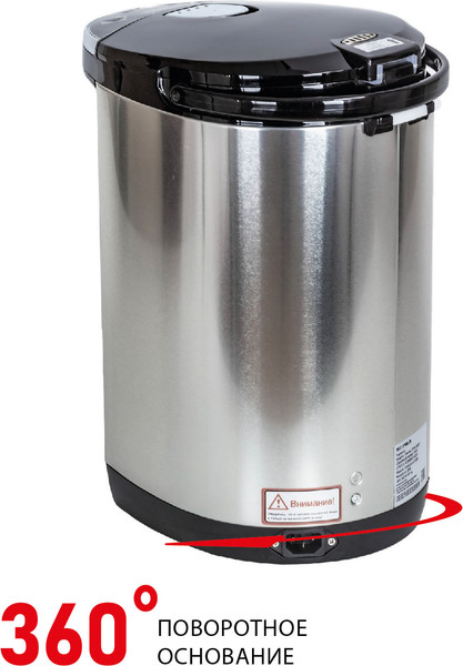 Термопот Supra TPS-5907