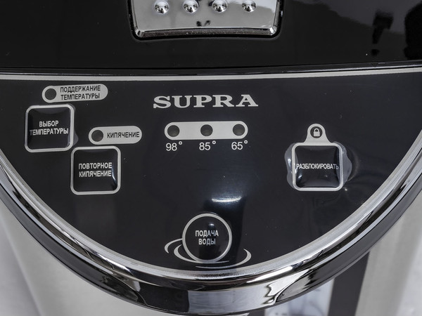 Термопот Supra TPS-5907