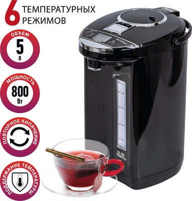 Термопот Supra TPS-5911