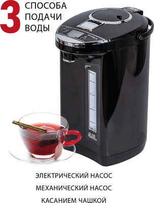 Термопот Supra TPS-5911