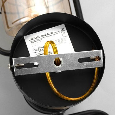 Потолочный светильник BayerLux Моана 9626431