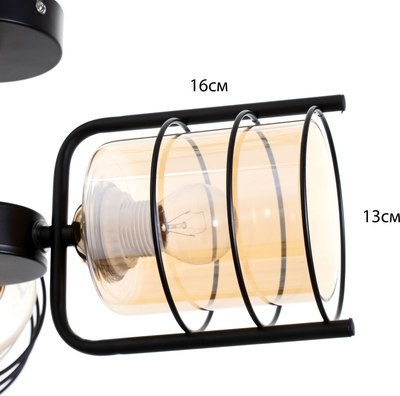 Люстра BayerLux Моана 9626432