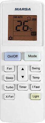 Сплит-система Marsa Fortuna MRK-28MGF