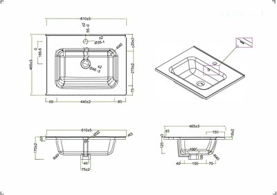 Тумба с умывальником BelBagno Etna-600-2C-SO-RW-P + BB600ETL