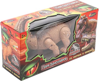 Фигурка игровая Играем вместе Динозавр / B1851681-R